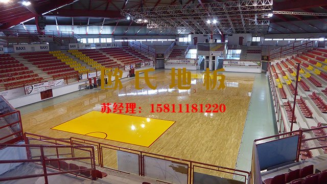 羽毛球館專用運(yùn)動木地板類型——?dú)W氏舞臺木地板