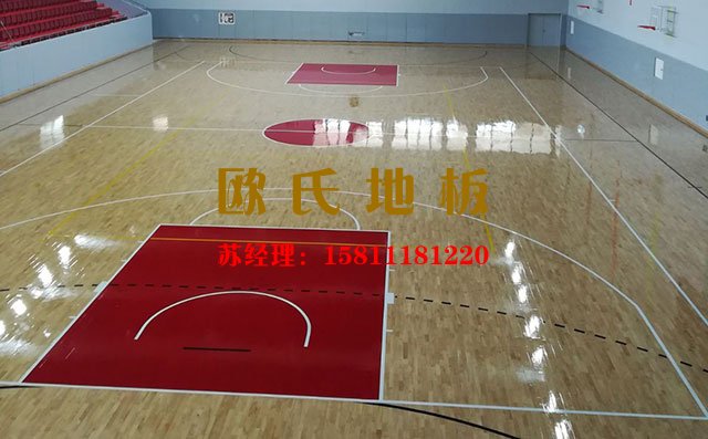 羽毛球館木地板常見類型——?dú)W氏舞臺木地板