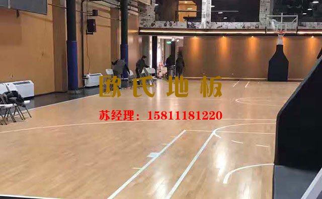 籃球場館運(yùn)動木地板怎么安裝才能省時實力省心？——?dú)W氏地板