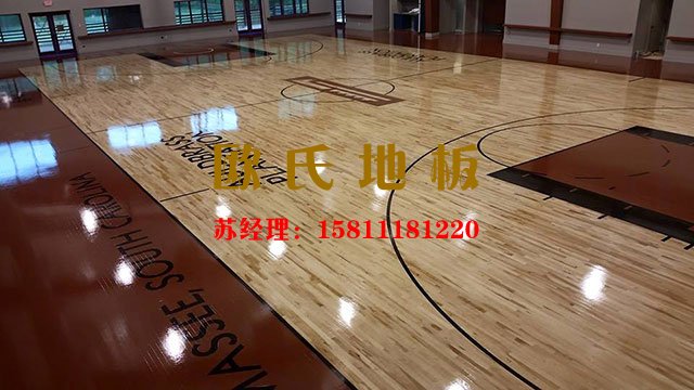 售后服務(wù)好的舞臺(tái)木地板廠家——?dú)W氏地板