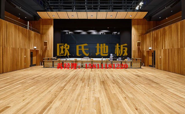 舞臺木地板用什么材質好？舞臺木地板廠家直銷——歐氏地板