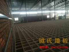 籃球木地板廠家提醒您面對疫情，加強(qiáng)運(yùn)動(dòng)很有必要