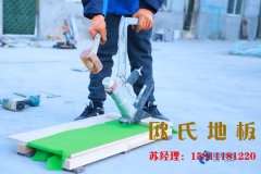 為什么體育館多數(shù)選擇籃球木地板？