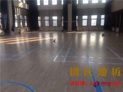 舞臺木地板傳承青春的記憶