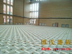 警惕：運動木地板行業的超低價格！