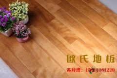運(yùn)動(dòng)木地板專(zhuān)不專(zhuān)業(yè)，要看下面這些