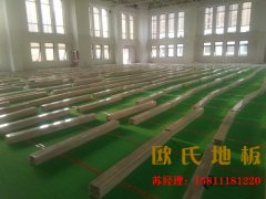消費者如何選擇合適的運動木地板？