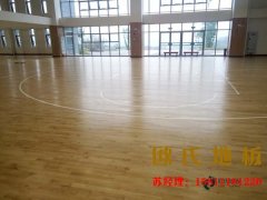 籃球場專用運動木地板的結構