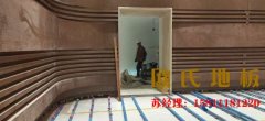 家庭地板和體育木地板的鋪設步驟