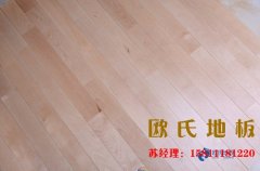 木地板分類雖多、但是實木運動木地板用在體育_1