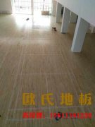 室內(nèi)和室外安裝運動木地板的目的是什么？