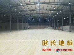 運(yùn)動(dòng)木地板常見問提之色差