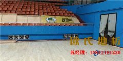 運(yùn)動(dòng)木地板是如何做到防潮耐磨的？