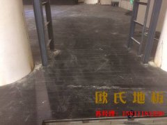 羽毛球館該選擇哪種結構的運動木地板？